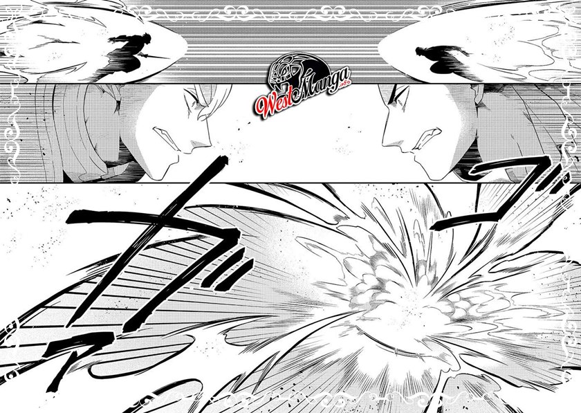 Welcome to Cheap Restaurant of Outcasts! (Tsuihousha Shokudou e Youkoso!)